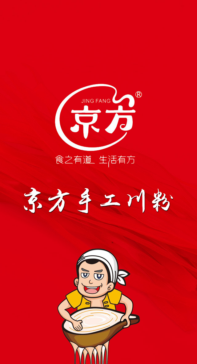 品香蕉视频1024川粉，享香蕉成人APP污污污人生